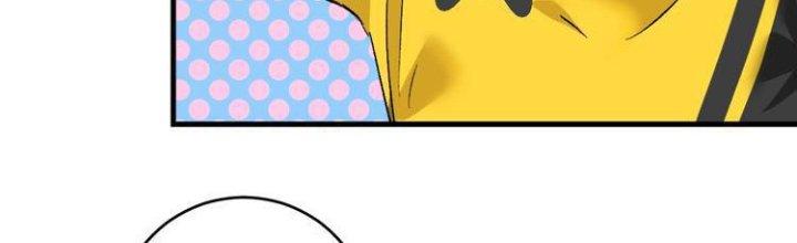 Thành Tựu Của Ta Rất Nhiều Chapter 93 - Trang 3