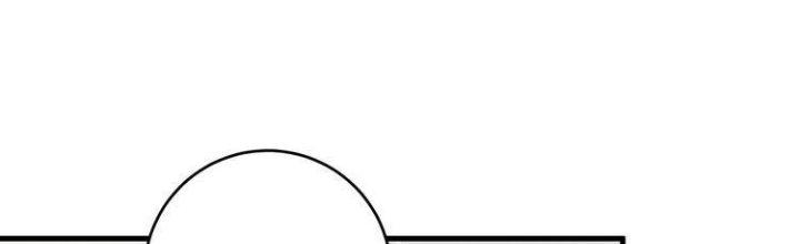 Thành Tựu Của Ta Rất Nhiều Chapter 94 - Trang 3