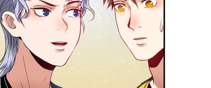 Thành Tựu Của Ta Rất Nhiều Chapter 94 - Trang 3