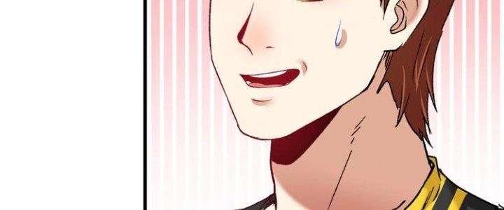 Thành Tựu Của Ta Rất Nhiều Chapter 94 - Trang 3