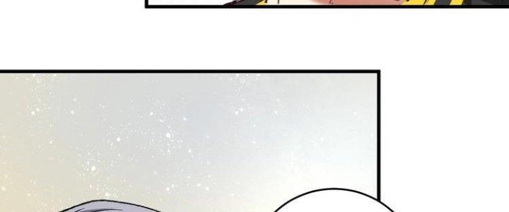 Thành Tựu Của Ta Rất Nhiều Chapter 94 - Trang 3