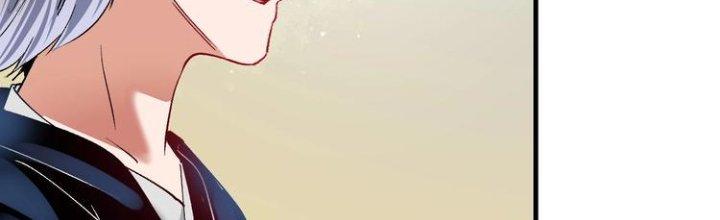 Thành Tựu Của Ta Rất Nhiều Chapter 94 - Trang 3