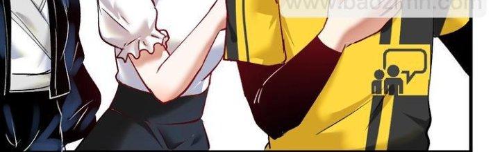 Thành Tựu Của Ta Rất Nhiều Chapter 94 - Trang 3