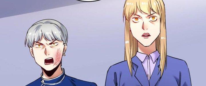 Thành Tựu Của Ta Rất Nhiều Chapter 94 - Trang 3