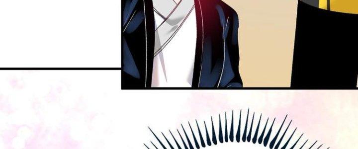 Thành Tựu Của Ta Rất Nhiều Chapter 94 - Trang 3