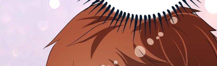 Thành Tựu Của Ta Rất Nhiều Chapter 94 - Trang 3