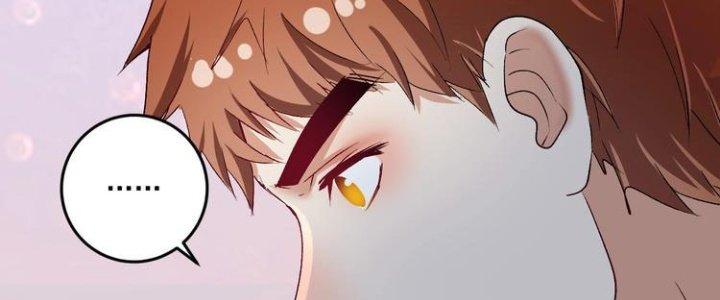 Thành Tựu Của Ta Rất Nhiều Chapter 94 - Trang 3