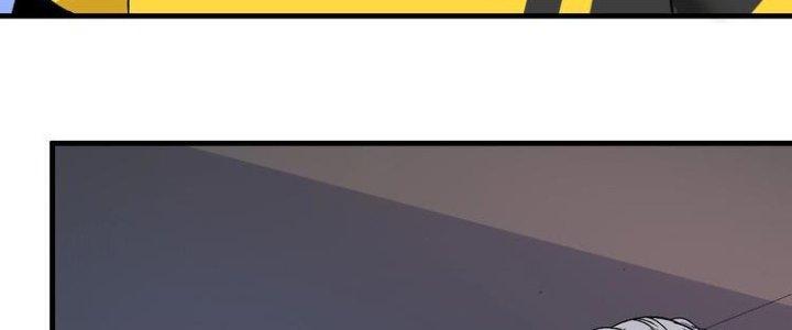 Thành Tựu Của Ta Rất Nhiều Chapter 94 - Trang 3