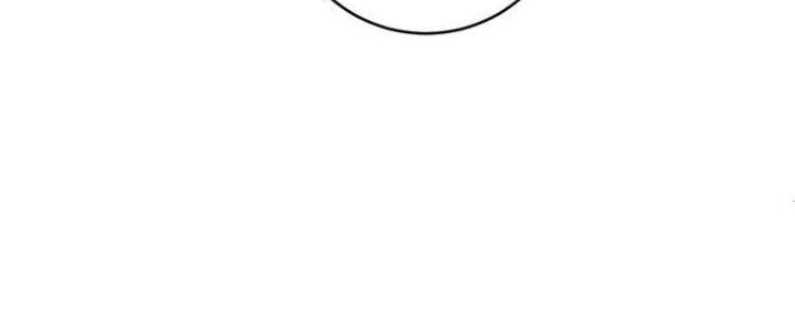 Thành Tựu Của Ta Rất Nhiều Chapter 94 - Trang 3