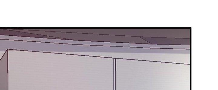 Thành Tựu Của Ta Rất Nhiều Chapter 94 - Trang 3