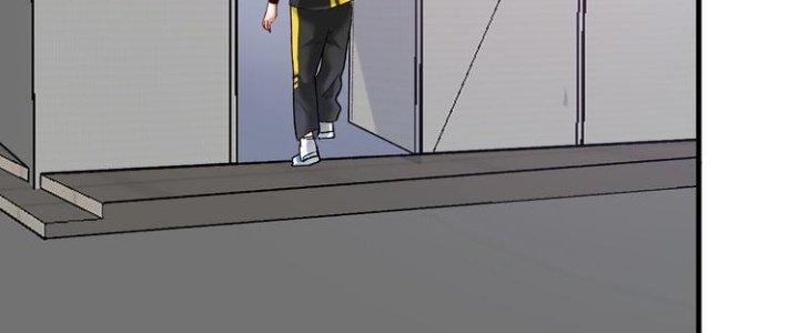 Thành Tựu Của Ta Rất Nhiều Chapter 94 - Trang 3