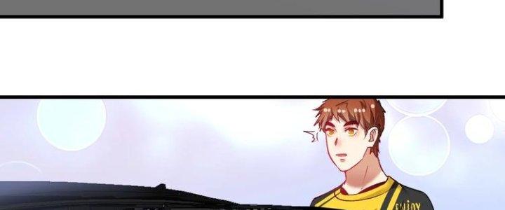 Thành Tựu Của Ta Rất Nhiều Chapter 94 - Trang 3