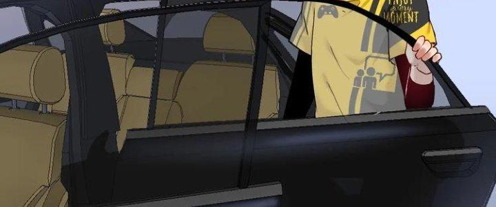 Thành Tựu Của Ta Rất Nhiều Chapter 94 - Trang 3