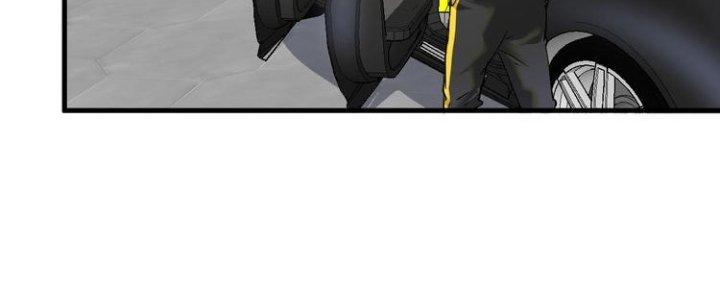 Thành Tựu Của Ta Rất Nhiều Chapter 94 - Trang 3