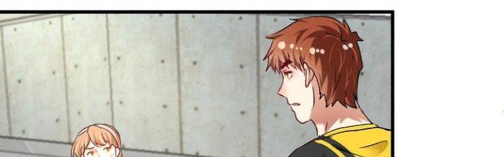 Thành Tựu Của Ta Rất Nhiều Chapter 94 - Trang 3