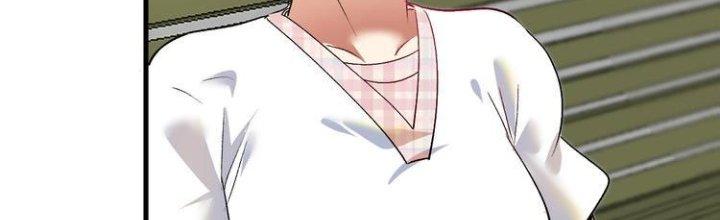 Thành Tựu Của Ta Rất Nhiều Chapter 94 - Trang 3