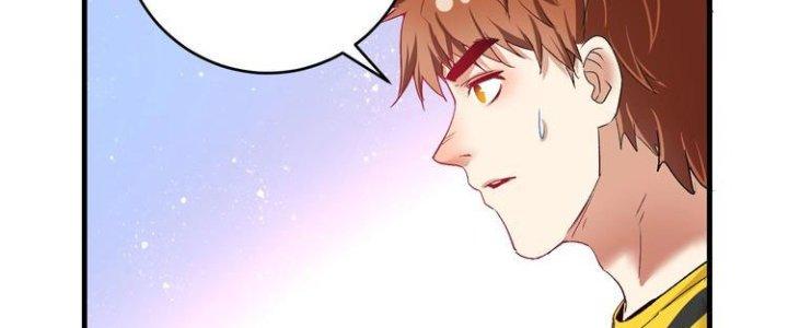 Thành Tựu Của Ta Rất Nhiều Chapter 94 - Trang 3
