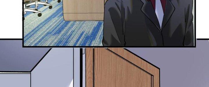 Thành Tựu Của Ta Rất Nhiều Chapter 94 - Trang 3