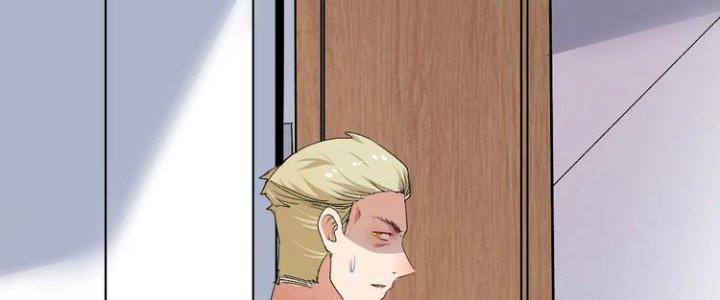 Thành Tựu Của Ta Rất Nhiều Chapter 94 - Trang 3