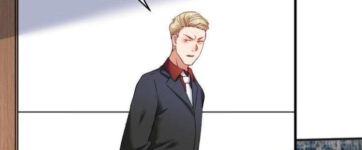 Thành Tựu Của Ta Rất Nhiều Chapter 94 - Trang 3