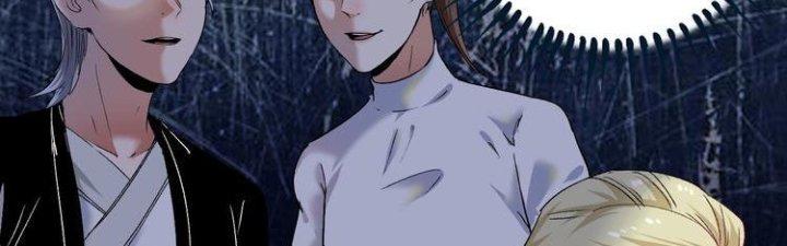 Thành Tựu Của Ta Rất Nhiều Chapter 94 - Trang 3