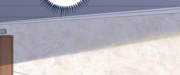 Thành Tựu Của Ta Rất Nhiều Chapter 94 - Trang 3