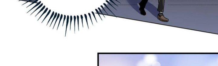 Thành Tựu Của Ta Rất Nhiều Chapter 94 - Trang 3