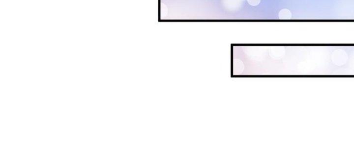 Thành Tựu Của Ta Rất Nhiều Chapter 94 - Trang 3