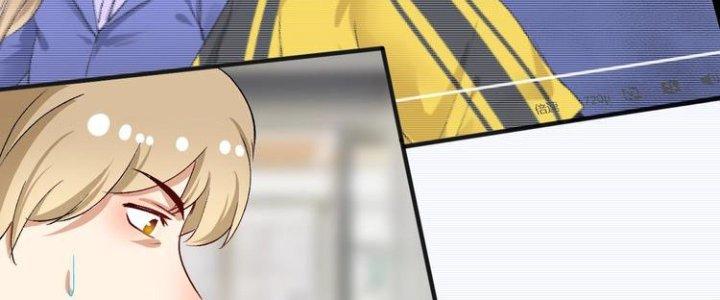 Thành Tựu Của Ta Rất Nhiều Chapter 94 - Trang 3