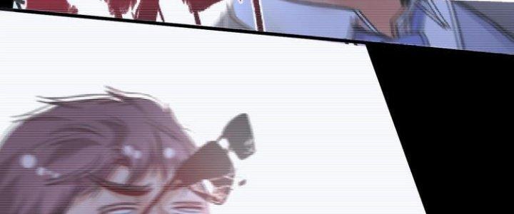 Thành Tựu Của Ta Rất Nhiều Chapter 94 - Trang 3