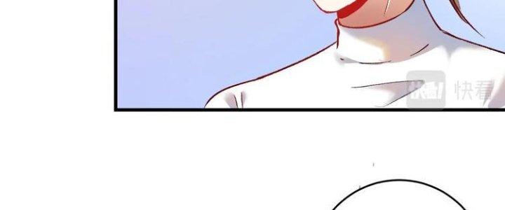 Thành Tựu Của Ta Rất Nhiều Chapter 94 - Trang 3