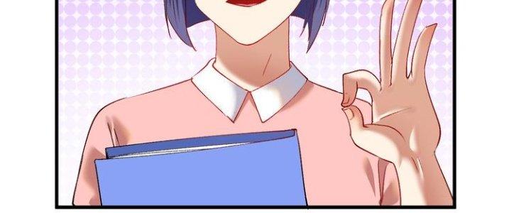 Thành Tựu Của Ta Rất Nhiều Chapter 94 - Trang 3