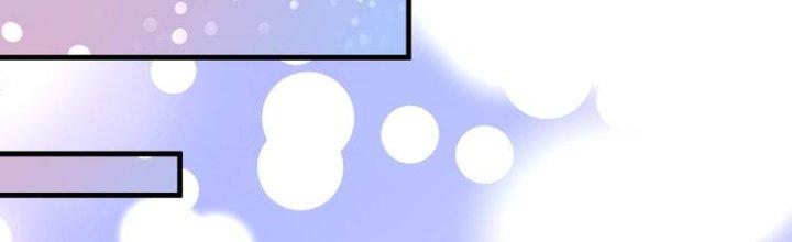 Thành Tựu Của Ta Rất Nhiều Chapter 94 - Trang 3