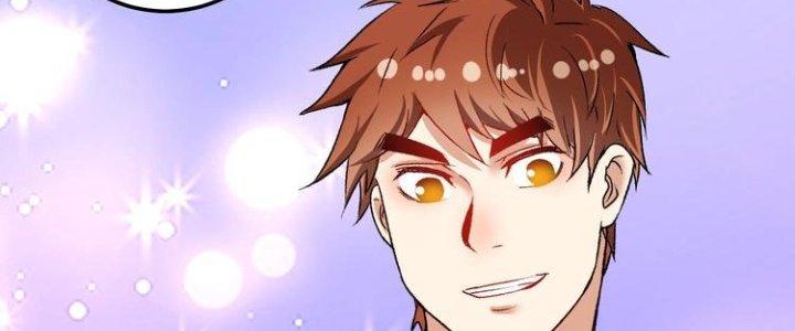 Thành Tựu Của Ta Rất Nhiều Chapter 94 - Trang 3