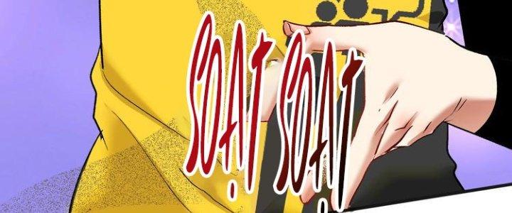 Thành Tựu Của Ta Rất Nhiều Chapter 94 - Trang 3