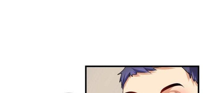 Thành Tựu Của Ta Rất Nhiều Chapter 94 - Trang 3