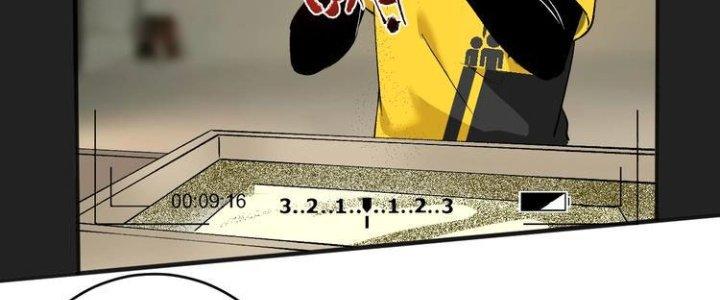 Thành Tựu Của Ta Rất Nhiều Chapter 94 - Trang 3