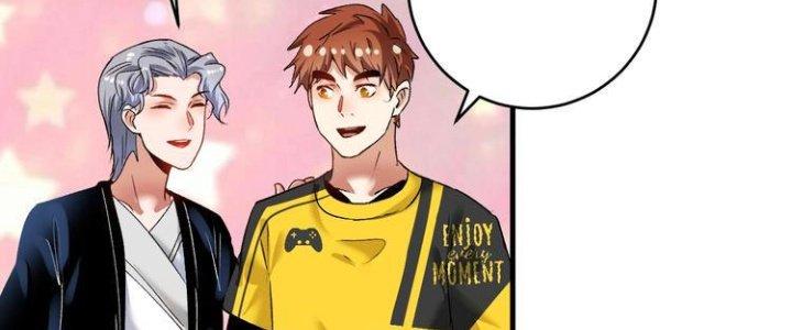 Thành Tựu Của Ta Rất Nhiều Chapter 94 - Trang 3