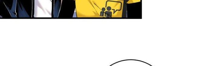 Thành Tựu Của Ta Rất Nhiều Chapter 94 - Trang 3