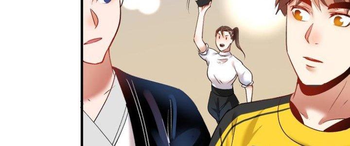 Thành Tựu Của Ta Rất Nhiều Chapter 94 - Trang 3