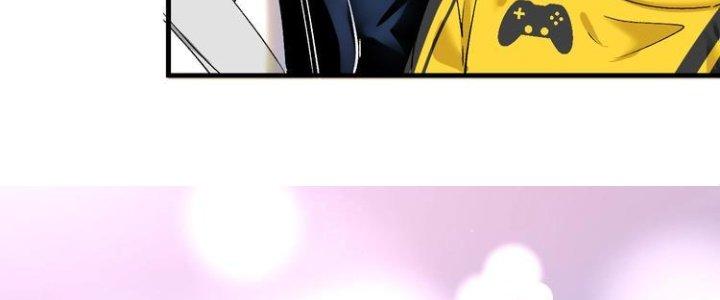 Thành Tựu Của Ta Rất Nhiều Chapter 94 - Trang 3