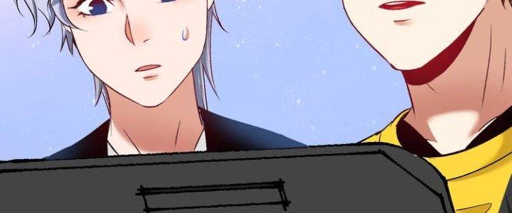 Thành Tựu Của Ta Rất Nhiều Chapter 94 - Trang 3