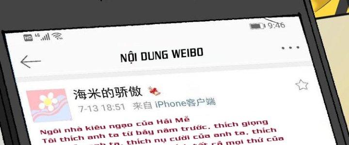 Thành Tựu Của Ta Rất Nhiều Chapter 94 - Trang 3