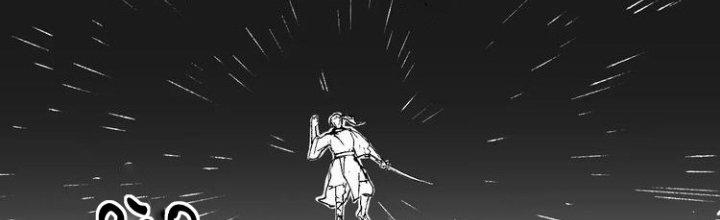 Thành Tựu Của Ta Rất Nhiều Chapter 95 - Trang 3