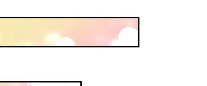 Thành Tựu Của Ta Rất Nhiều Chapter 95 - Trang 3