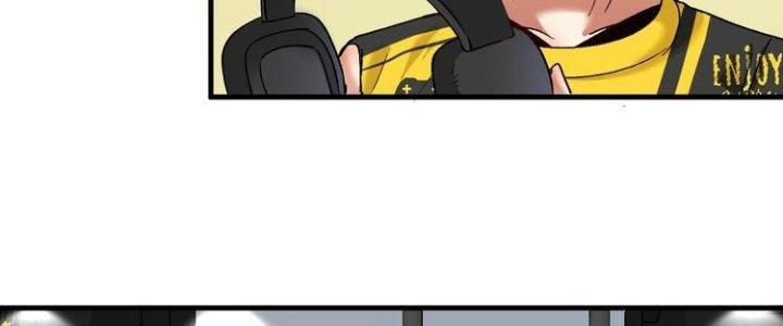 Thành Tựu Của Ta Rất Nhiều Chapter 95 - Trang 3