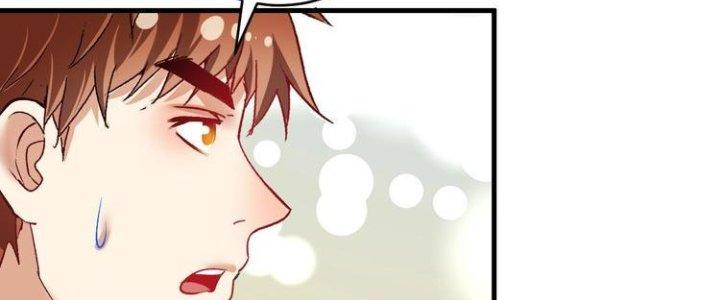 Thành Tựu Của Ta Rất Nhiều Chapter 95 - Trang 3