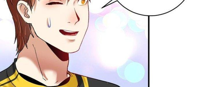 Thành Tựu Của Ta Rất Nhiều Chapter 95 - Trang 3