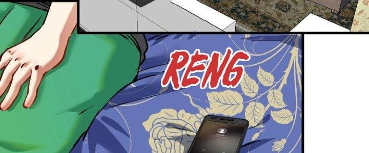 Thành Tựu Của Ta Rất Nhiều Chapter 95 - Trang 3