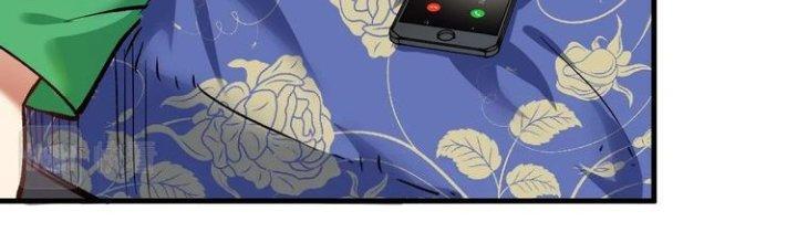 Thành Tựu Của Ta Rất Nhiều Chapter 95 - Trang 3